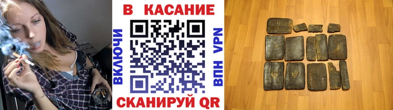 Сколько стоит Тимашёвск Alpha PVP  Меф мяу мяу  ГАШИШ  Конопля 