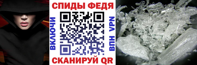 Amphetamine Розовый  Тимашёвск 