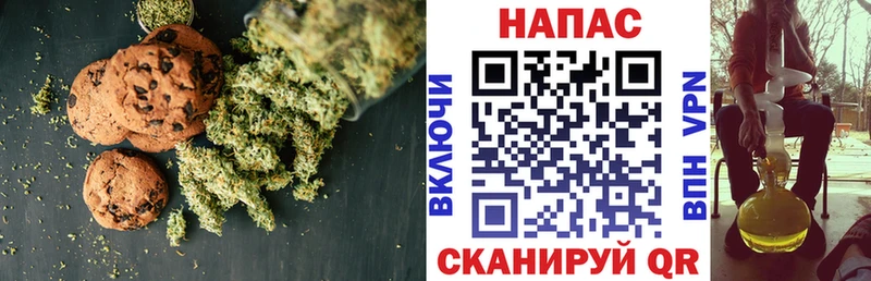 блэк спрут ONION  Тимашёвск  Canna-Cookies марихуана 