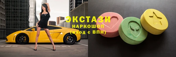шишки Алзамай