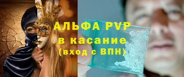 эйфоретик Алексин