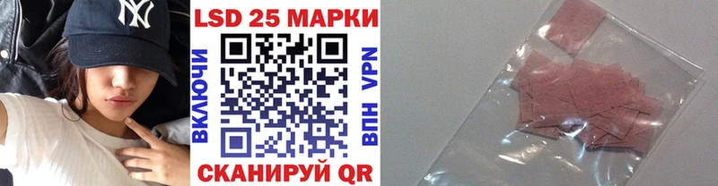 Наркотические марки 1500мкг  Тимашёвск 